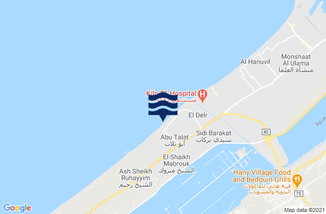 Mappa delle maree di Alexandria, Egypt